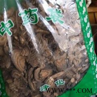 小丽百草行买麻藤买麻藤 麻骨风 买子藤 驳骨藤 大节藤图2