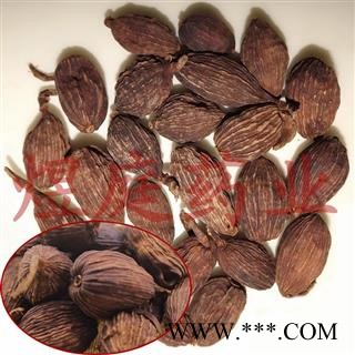 煜庭药业 草果 正品 返现进行中图2