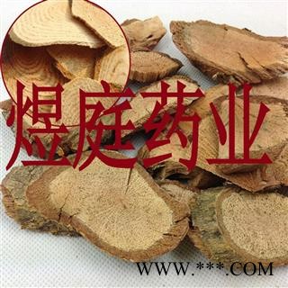 煜庭药业 南蛇藤 榼藤子 黄果藤 过山枫 正品图4