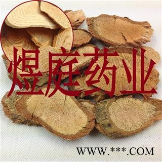 煜庭药业 南蛇藤 榼藤子 黄果藤 过山枫 正品图3