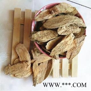 丁公藤 正品保证质量7天无理由退货退款 华安堂图2