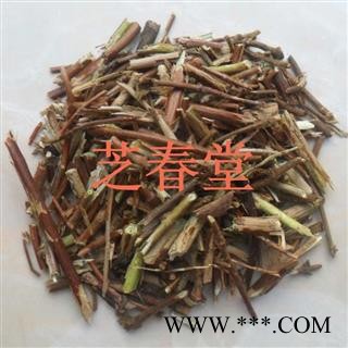 正品中药材 忍冬藤 金银花藤 千金藤 二花藤 支持验货图3