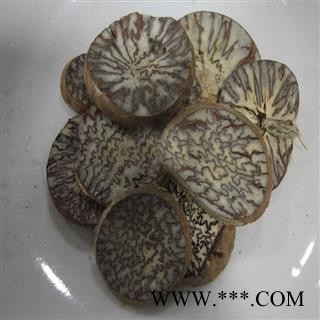 煜庭药业 槟榔 槟榔片 槟郎图4