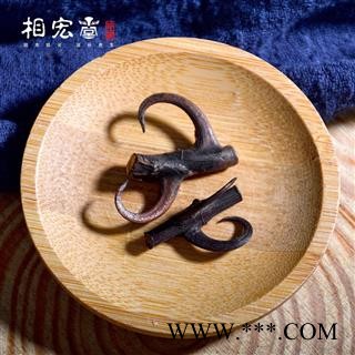 小郭道地药材野生钩藤含钩80%以上,湖南地道钩藤,全杆段,产地直销,批发价格图2