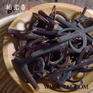 小郭道地药材野生钩藤含钩80%以上,湖南地道钩藤,全杆段,产地直销,批发价格图3