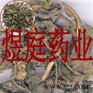 煜庭药业 冬葵叶 正品图2