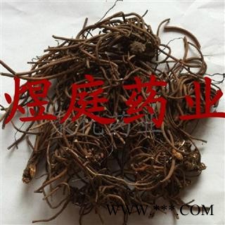 煜庭药业 桃干  桃儿七 小叶莲图4