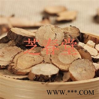 中药材 金雀根 白心皮 黄雀梅 土黄芪 还有金雀花 坝齿花 金鹊花 阳雀花 猪蹄花 斧头花 支持验货图4