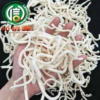 【满包邮】小通草条统个散装通花广东产地直供方草沁信源中药材批发图3