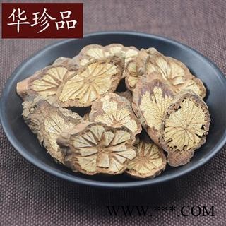 红藤 01 红藤 统 产地 湖北省宜昌市点军区图2