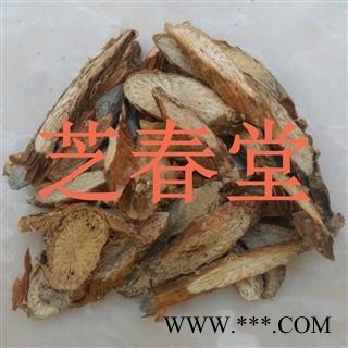 正品中药材 宽筋藤 伸筋藤 红四方藤 春根藤 松根藤 舒筋藤图2