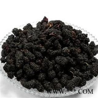 桑椹 优 产地 安徽省亳州市谯城区 双鹏药材行 可提供打粉图2