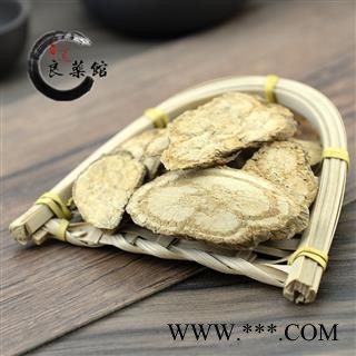 丁公藤选片 辣子 包公藤药典标准地道良药馆1000克直销图3