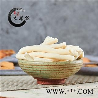 小通草统段 产地四川 药典标准 地道良药馆1000克直销图3