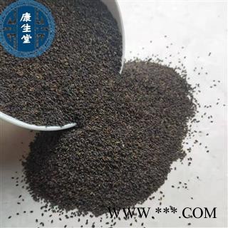 【康生堂】车前子 1000克 实物拍摄 选  江西省 批发各种中药材 一手货源图2