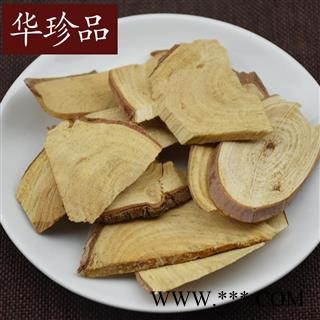 松节 01 油松节 统 产地 陕西省宝鸡市市辖区图3