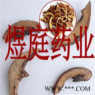 煜庭药业 枳壳  炒枳壳图2