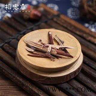 皂角刺 皂刺  斜片 选货 产地 河南省图2