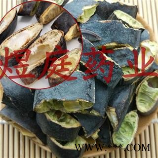 煜庭药业 大皂角 皂荚 优质大皂角 促销图3