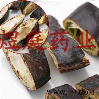 煜庭药业 大皂角 皂荚 优质大皂角 促销图2
