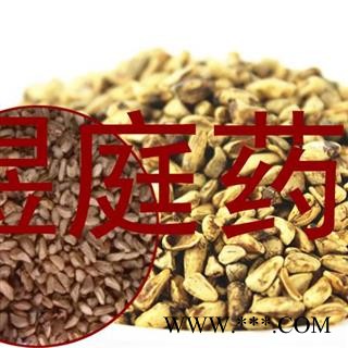 煜庭药业 石榴籽 石榴子 正品图2