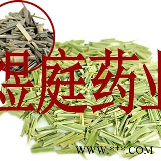 煜庭药业 柠檬草 国产 正品图3