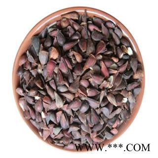 煜庭药业 木瓜 木瓜籽  木瓜核 返现进行中图2