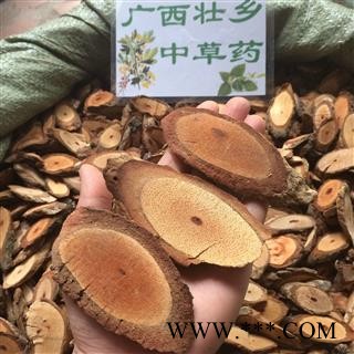 广西壮乡中草药 野生 海风藤 统 产地 广西柳州