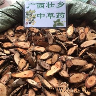 广西壮乡中草药 野生 海风藤 统 产地 广西柳州图3