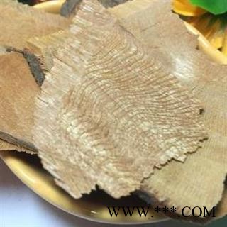 枫荷梨 半枫荷 鸭脚荷 半荷风 正品保证质量7天无理由退货退款 华安堂图4