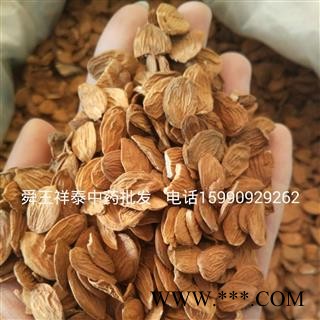 正品家桃仁无掺假；但肉很薄；图2