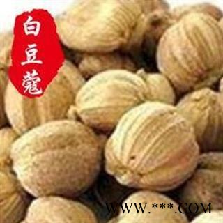 白豆蔻 白豆蔻统货 产地 广西壮族自治区图2