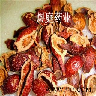 煜庭药业 金樱子 金樱子肉图2