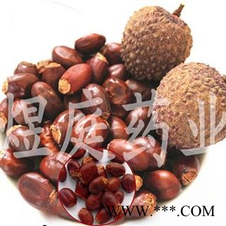 煜庭药业 荔枝核 返现进行中图3