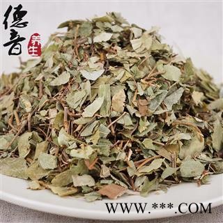 【满包邮】红藤 统货 产地四川 1000g 中药材批发 规格齐全图3