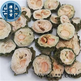苦瓜片 苦瓜茶 苦瓜 【康生堂】中药材批发供应产地 四川省图3