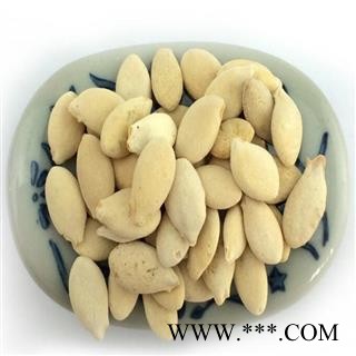 煜庭药业 冬瓜子图4