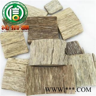 【满包邮】沉香包检方块散装海南产地直供沁信源中药批发图4