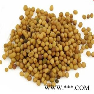 煜庭药业 白芥子图4