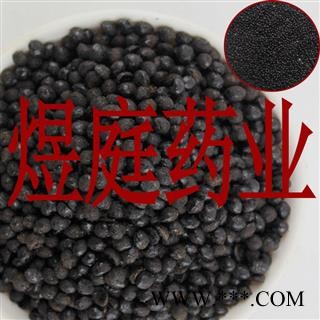 煜庭药业 川椒目 椒目 花椒目 川椒目 正品图4