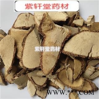 七叶莲 别名 七叶藤 七加皮 汉桃叶狗脚蹄 产地 云南省图2