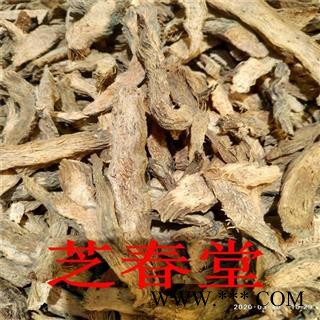 批发优质中药材千年健 一包针 千颗针 千年建 品种齐全 承接订单图4