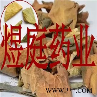 煜庭药业 西瓜皮图4