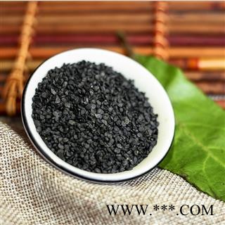 韭菜子 韭菜子净货 产地 安徽省图4