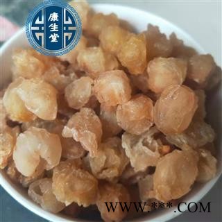 桂圆肉 龙眼肉 选 产地 广西 产地直销 重在质量图3