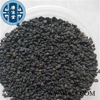 【康生堂】补骨脂 补骨脂饱满好统货 产地 云南省产地货源质量保障图2