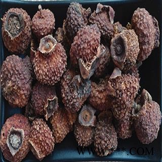 煜庭药业 刺梨 返现进行中图4