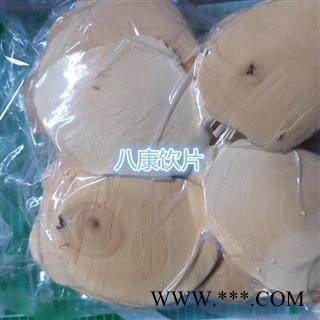 东革阿里 统图3