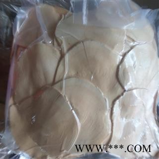 东革阿里 统图2