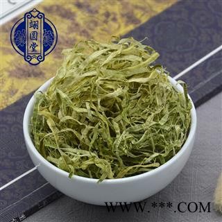 竹茹 选货 产地 四川省图2